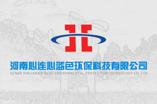 浙江省大气污染防治“十三五”规划发布
