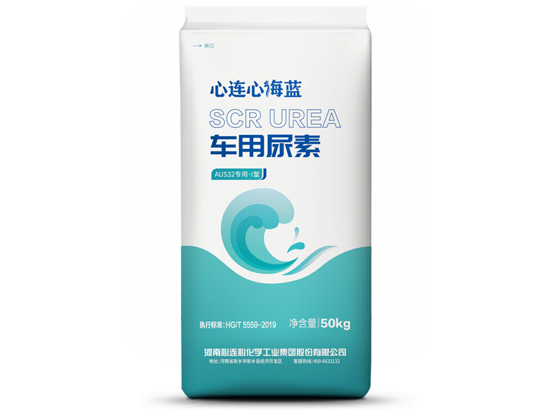 心连心海蓝（覆膜袋）50kg