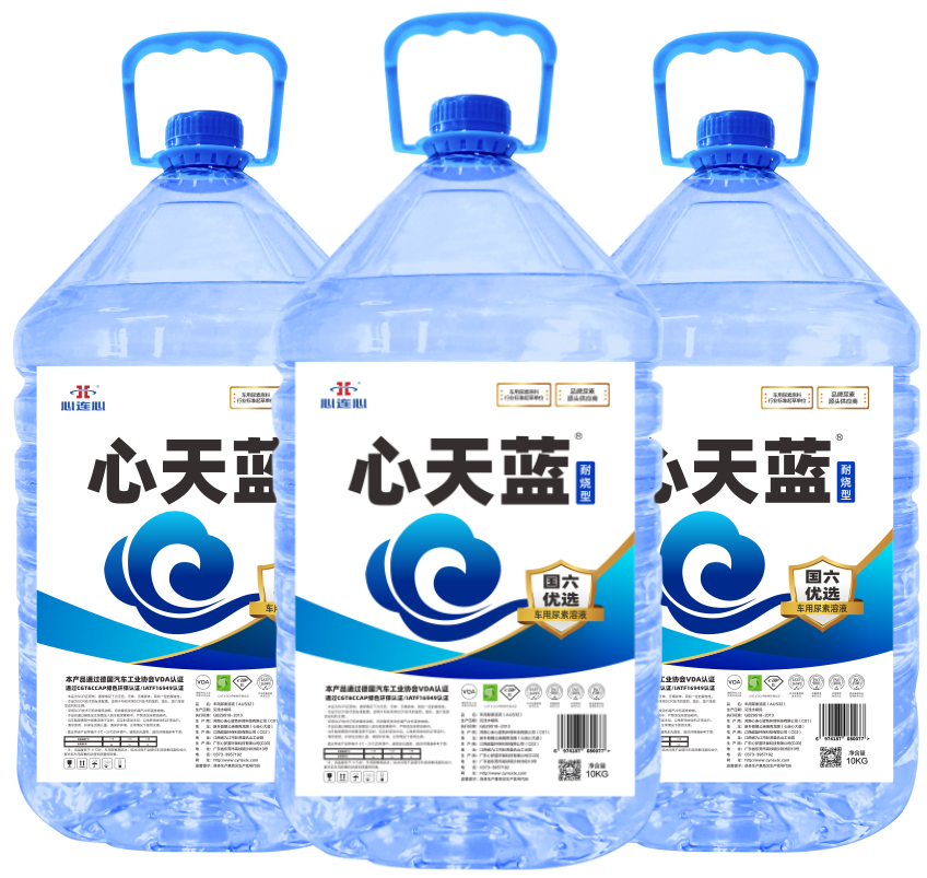 心天蓝1